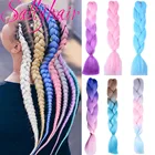 Sallyhair 24 дюйма Омбре плетеные волосы 2 тона черные цветные Джамбо косы высокотемпературные волокна синтетические волосы для наращивания