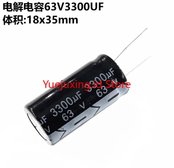 10 шт. электролитический конденсатор 63V 3300 мкФ 63V3300UF 18*35 R258 | Электроника