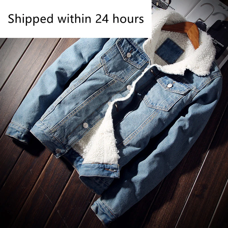 

Winter Mens Denim Jackets Fashion Men Fleece Thick Warm Jeans Jacket Men Casual Slim Outwear Windbreaker Cowboy Coats 6XL