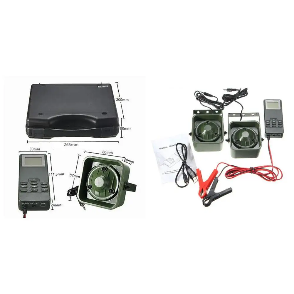 BK1518B 2*50 Вт 150 дБ электронный охотничий звонок для птиц плеер товары охоты приманка