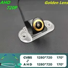 Камера заднего вида AHD 720P1080P с золотыми линзами для Hyundai Santa FeSanta Fe Classic MK1 SM 2000-2006, монитор парковки автомобилей