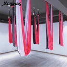 XC LOHAS Воздушный Гамак для йоги, цветной антигравитационный пояса для йоги, верхняя инверсия, Воздушный Гамак для пилатеса, раздвижная кровать, высокая прочность 5 м x 2,8 м