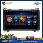 9 дюймов Android 11 Carplay для Mercedes Benz B200 Sprinter W906 W639 AB class W169 W245 Автомобильный GPS стерео радио плеер мультимедийный