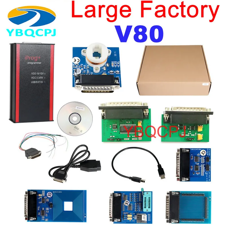 V80 новейший iPROG+ Iprog Pro программатор поддерживает IMMO/коррекцию пробега/сброс подушки безопасности заменить Carprog/Digiprog/Tango