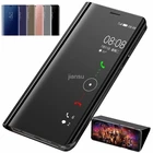 Умный зеркальный флип-чехол для телефона Huawei P40 P20 P30 Lite Pro Y7 Y6 Y9 P Smart 2019 Mate 40 30 Honor 20 10 8A 8X 10i 9X, чехол