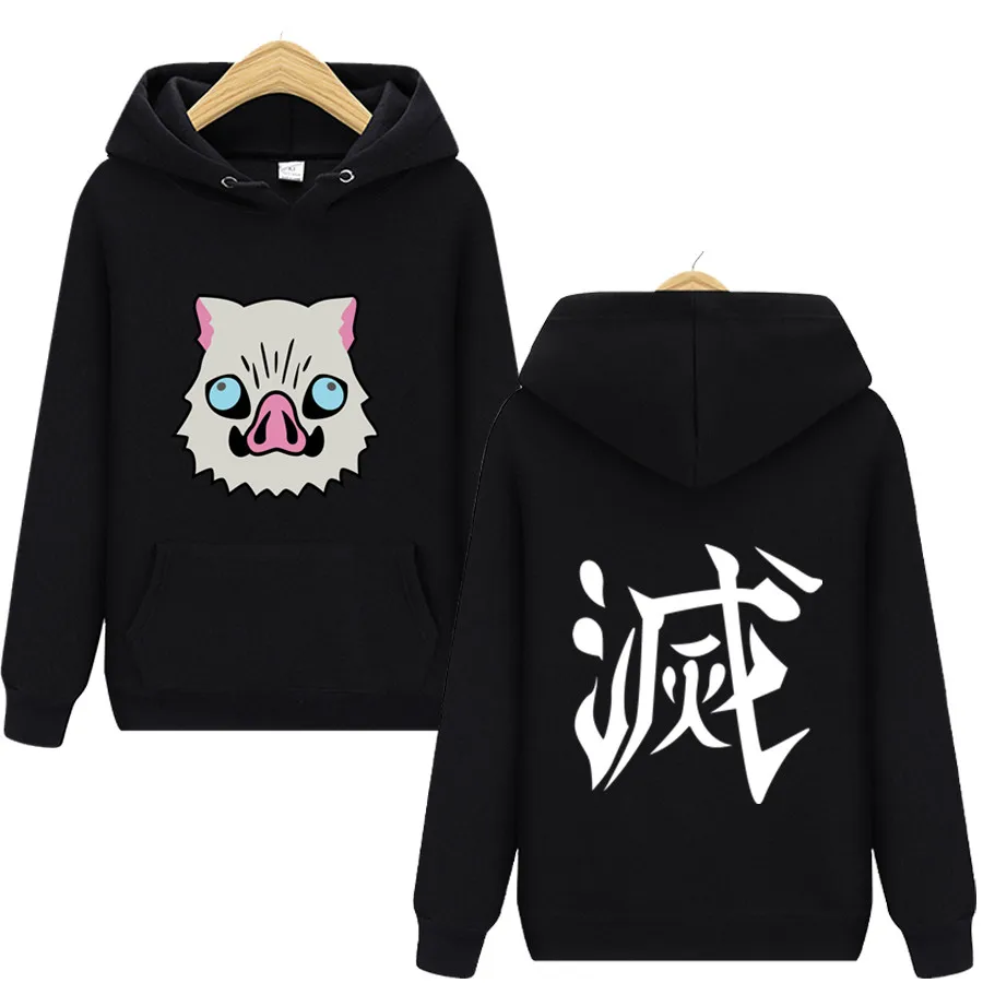 

CHAIYAO 2021 Spring and Autumn Newest Japanese Anime Costume Demon Slayer Mask Printed Black Hooded Sweatshirt Harajuku Pullover