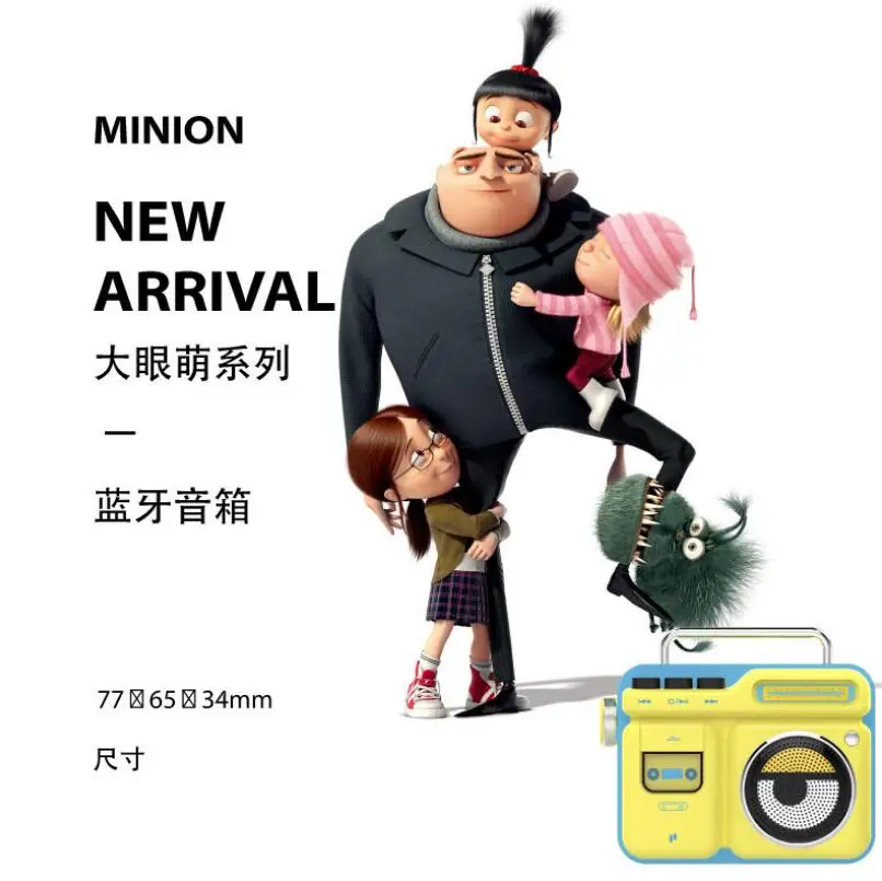 Мультяшный маленький Bluetooth динамик аниме креативное радио с большими глазами
