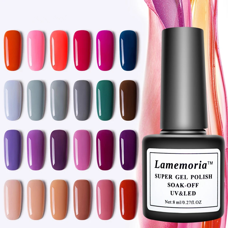 Гель лак для ногтей 56 цветов СВЕТОДИОДНЫЙ УФ гель удаляемый замачиванием 8 мл