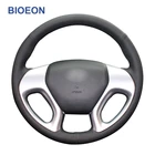 Искусственная кожа черного цвета для Hyundai ix35 чехол рулевого колеса автомобиля-2010, Tucson 2 2016, 2010, 2011, 2012, 2013, 2015, 2014