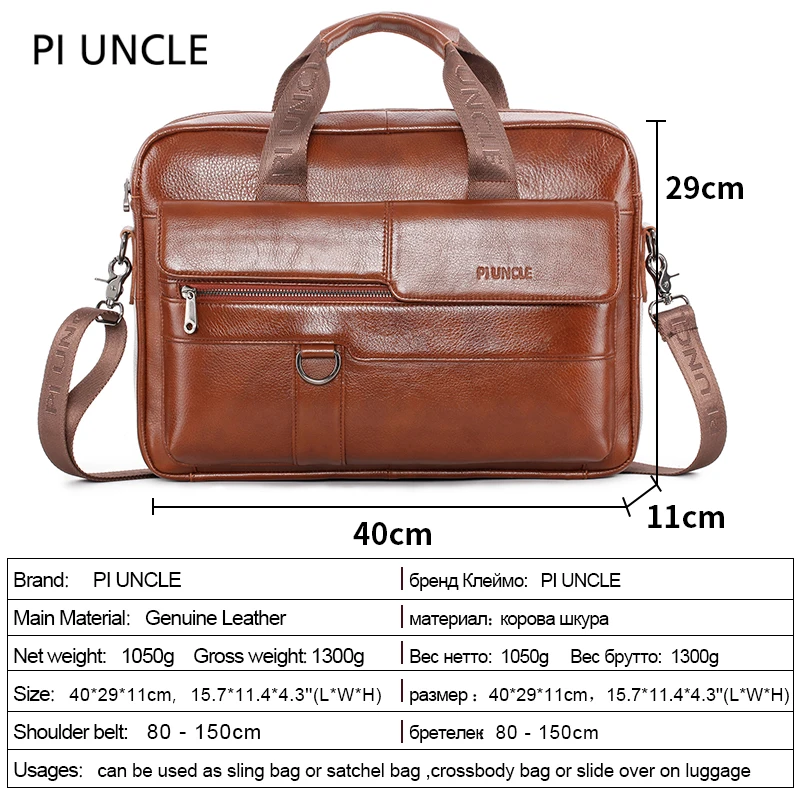 PI UNCLE Genuine Leather Briefcase Cow Crossbody Bag Shoulder Bags Laptop HandBag Office Business | Багаж и сумки