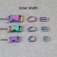 1set rainbow diy dog collar metal buckles d ring hardware webbing slider loops strap bag belt adjuster clasp sewing accessory