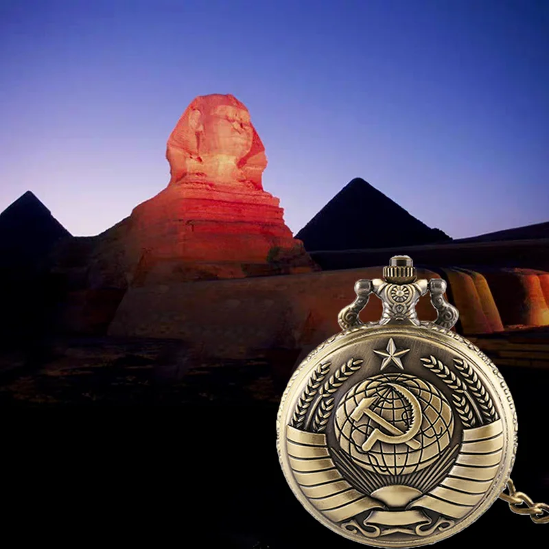 

Ретро значок Советского Союза коса Молот карманные часы ожерелье Бронзовый кулон цепочка часы модный значок подарки