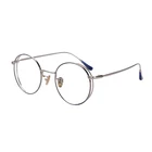 SHINU металлические прогрессивные Мультифокальные очки для чтения в стиле ретро, женские очки с круглыми носоупорами, увеличительные защитные игровые очки