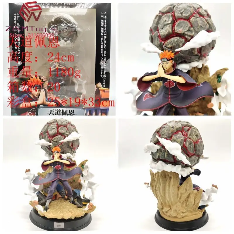 

Factory direct Fire ninja. GK tiandao pengxiao organization resonance statue hand to explode stars