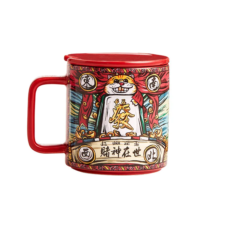 

Fashion Mug personalized creativity Guochao couple ceramic cup drinking water with spoon gift box