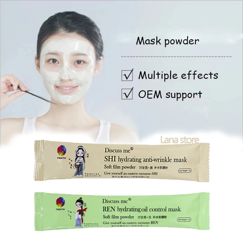 

60Pcs ZUDAIFU Hydrojelly Mask Powder Diy Beauty Salon Home Use Modeling Rose Petal Gold Kiwi Peel Off Facail Mask 15G Oem