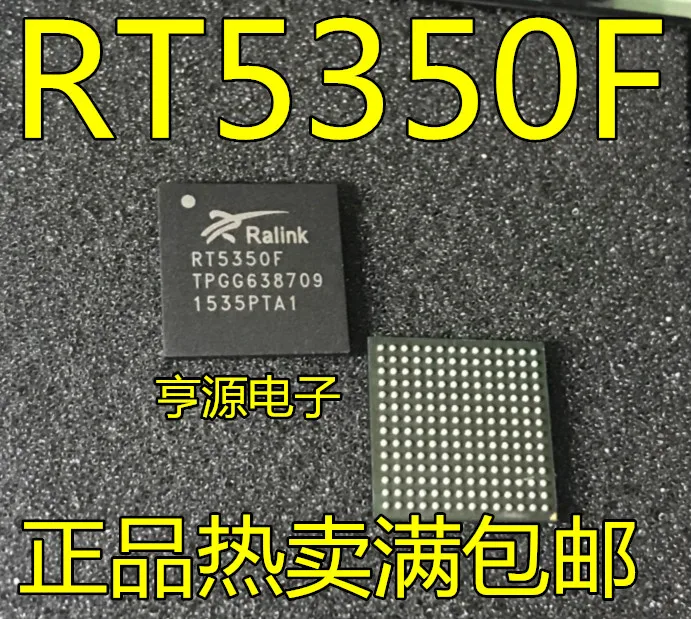 

5pieces RT5350 RT5350F
