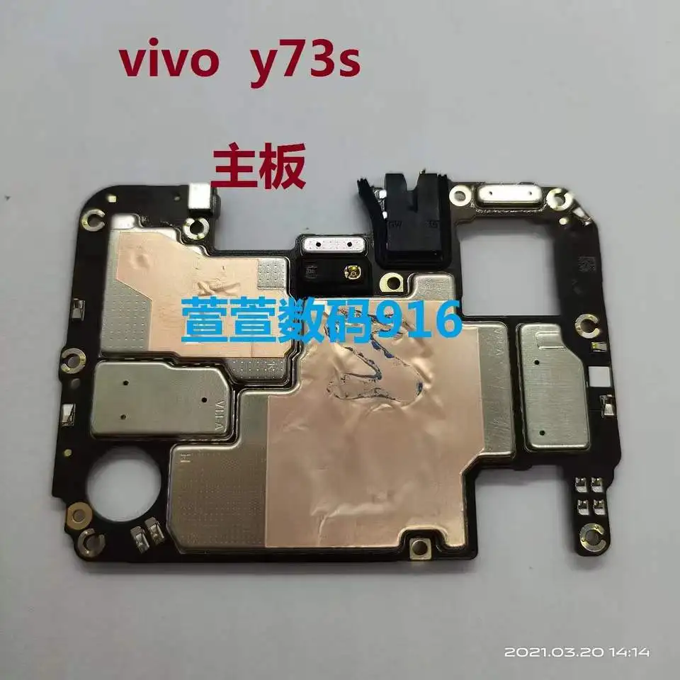 Смартфон VIVO Y9S Y7S Y5 S5 S6 Y70s y73s s7 s7e 128 + 8 Гб 256 64 3 | Мобильные телефоны и аксессуары