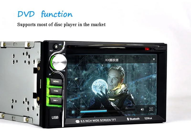 Автомобильный DVD с сенсорным экраном Hands Free RDS поддержка 7 языков 6 5 дюйма 2 Din HD