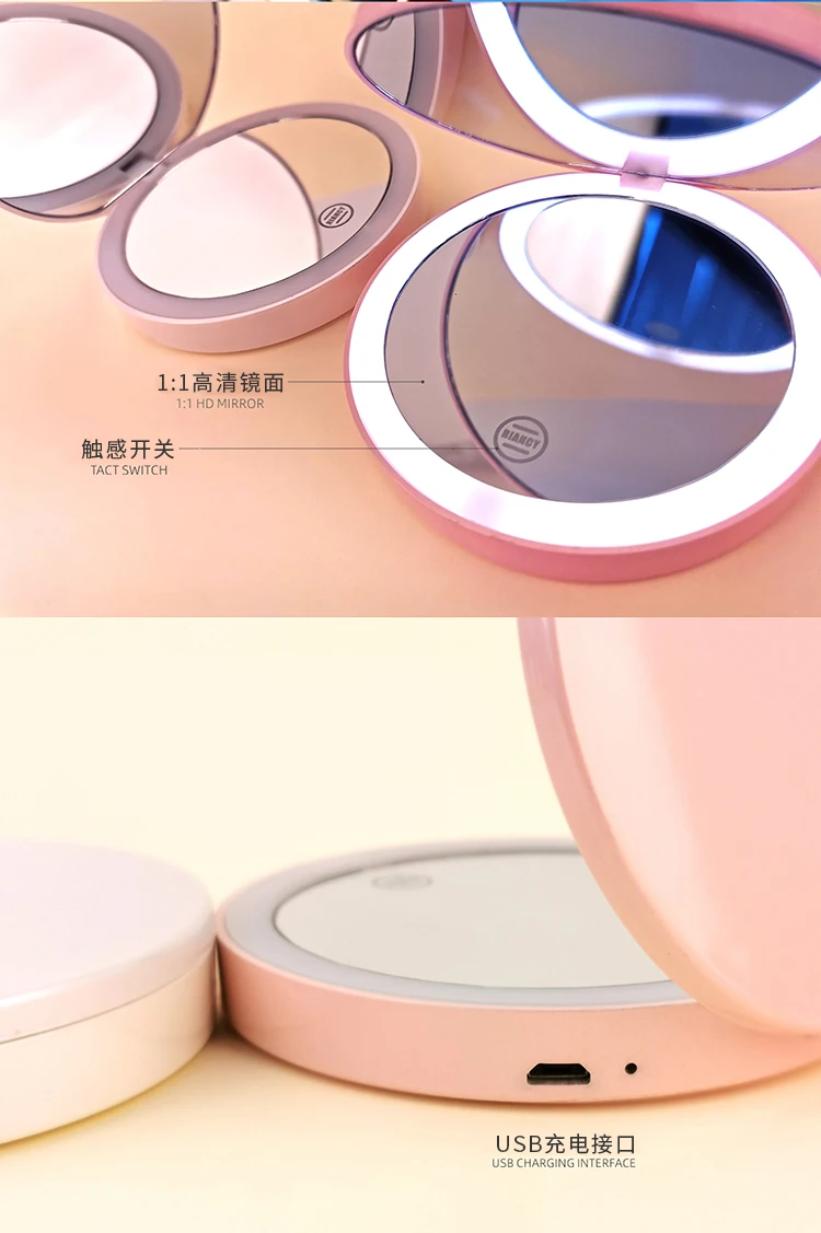 Светодиодный светильник Xiaomi Youpin карманное зеркало для зарядки с небольшой Складная сетка красное косметическое зеркало флип-свет небольшое круглое зеркало