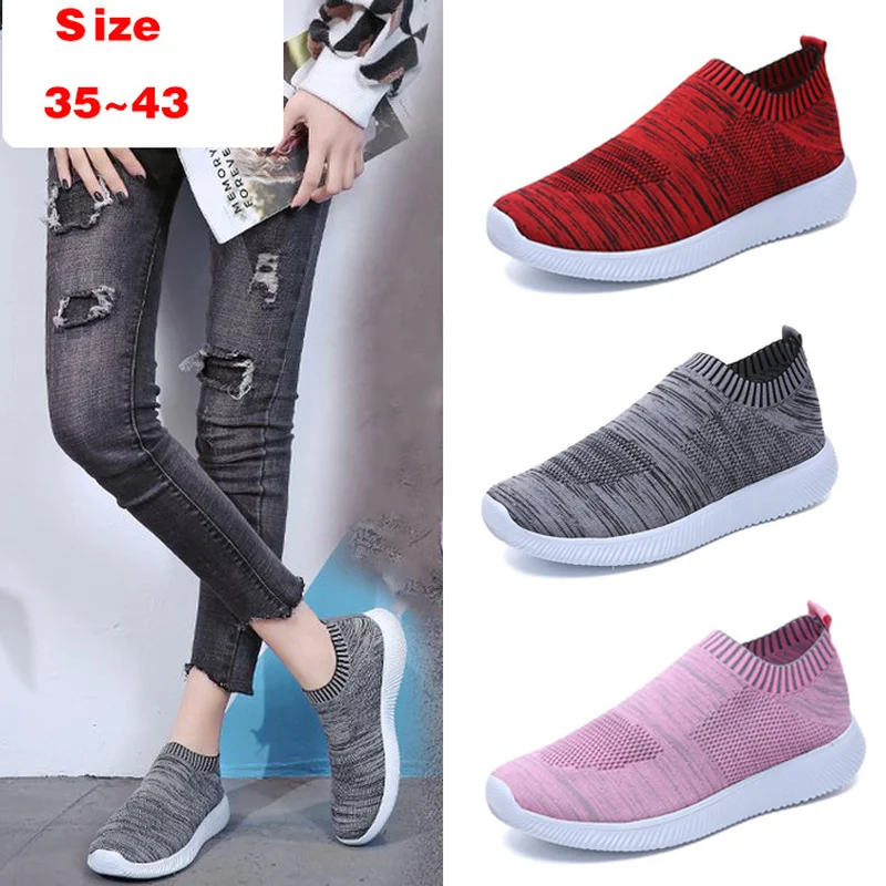 Женская обувь из эластичной ткани лоферы на плоской подошве Повседневная