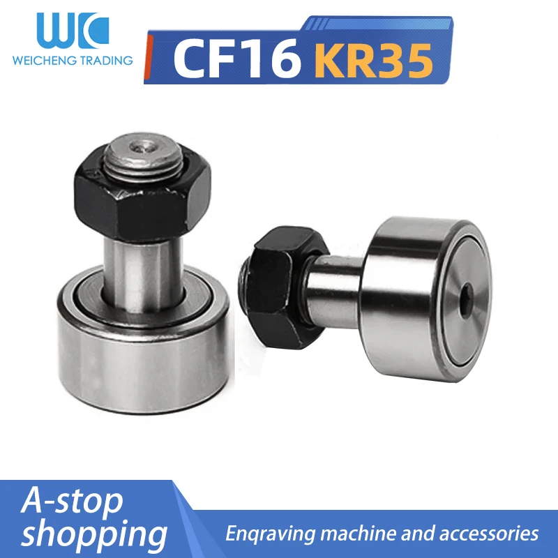 

Болт тип ролика игольчатый роликовый подшипник CF16 (KR35)