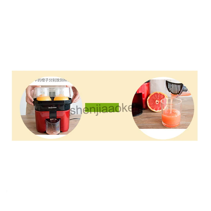 Многофункциональный продукт питания миксер бытовой соевой молоко машина для