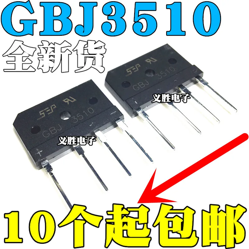 3 шт./лот GBJ3510 = KBJ3510 35A/1000V SEP в наличии