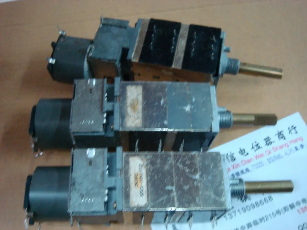 [VK] ALPS четырехъядерный двигатель с потенциометром близко к двум переключателям