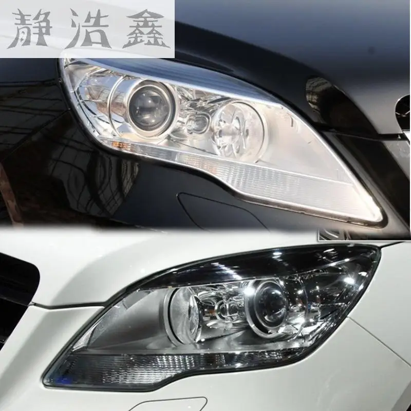 Абажур для передней лампы защитная крышка Mercedes benz R300 R320 R350 R400 R500 W251 2009 2017|Абажуры| |