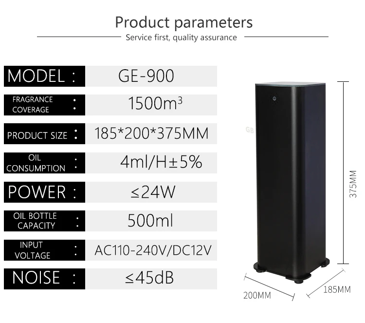 

WIFI remote control air purifier aromatherapy electric nanotechnology scent air machine