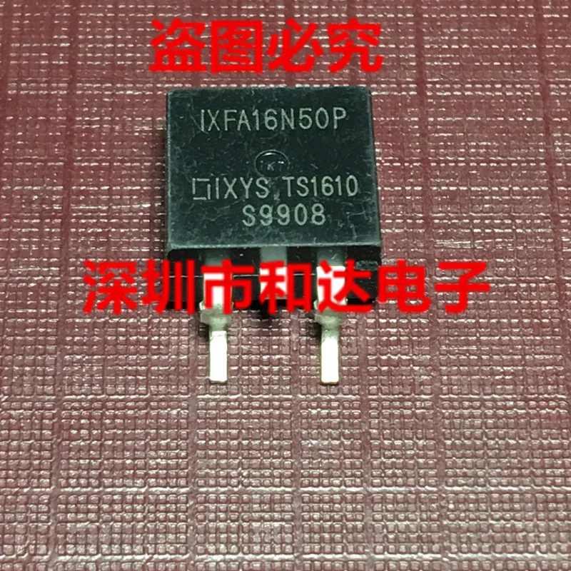 

5 шт. IXFA16N50P TO-263 500V 16A