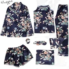 Пижамный комплект женский Шелковый, из двух предметов, на весну-лето