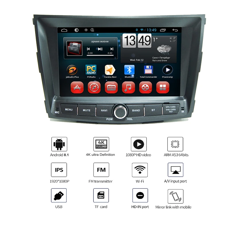 YAZH Android 9 0 2 Din Радио Стерео приборная панель для Ssangyong Tivolan/Tivoli GPS навигационная