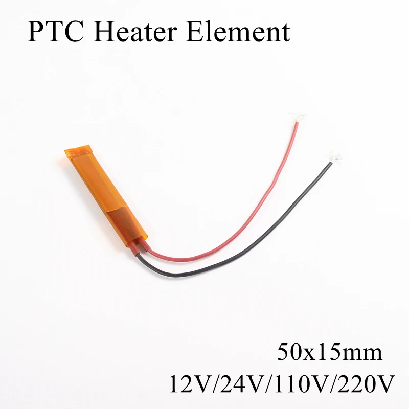 12 В 24 220 PTC нагревательная пленка керамический нагреватель воздушный вентилятор