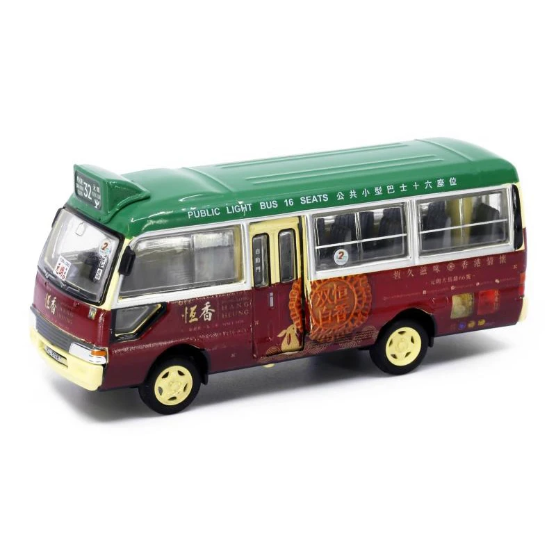 

1/76 Scale Coaster 16-seater Minibus Hengxiang Old Bakery Alloy Die-casting Simulation Car Model Collection Decorations Fan Gift