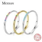 Кольцо женское из серебра 925 пробы, составное с радужными фианитами