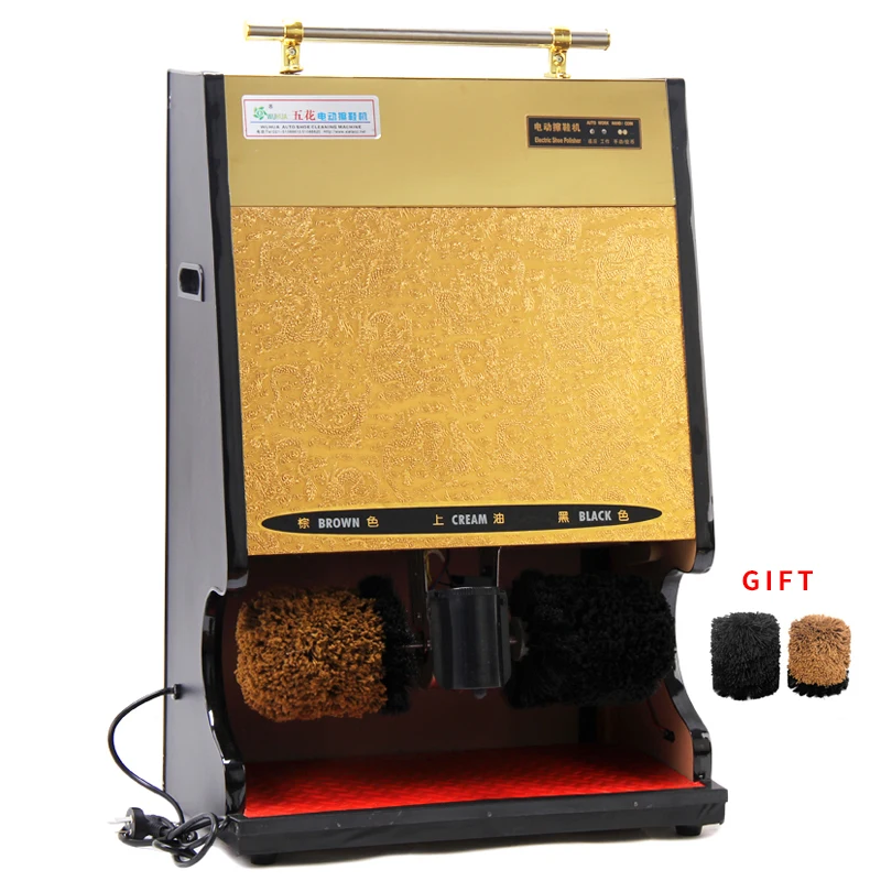 

Automatic Shoe Polisher Commercial/Household Shoe Cleaning Machine Electric Shoe Polishing Machine