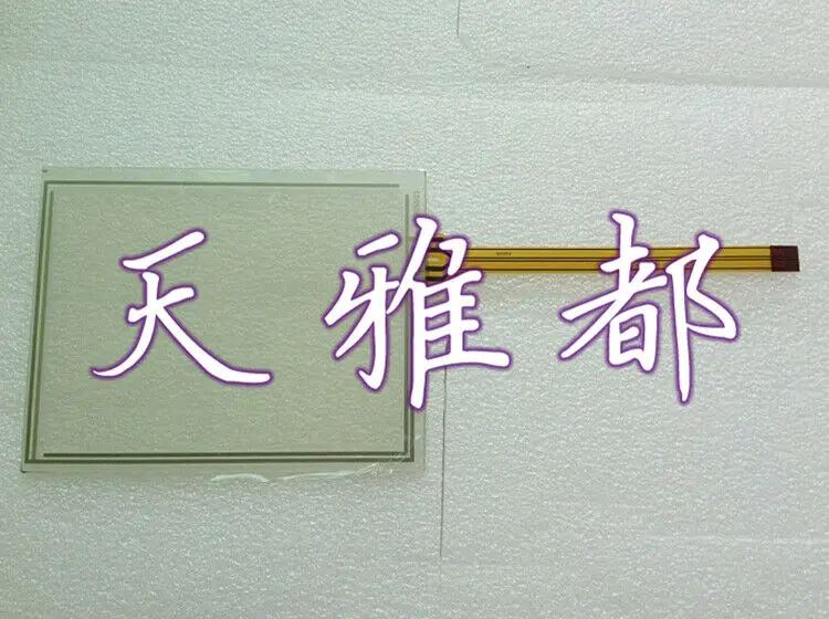 

For Plus 600 2711P-T6C1C 2711P-T6C1D Touchpad