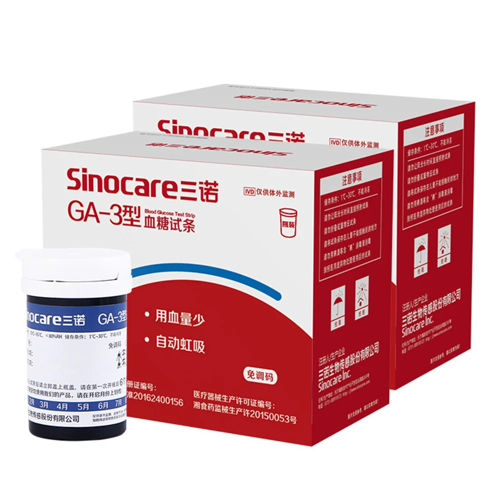 Sinocare GA-3 для измерения уровня глюкозы в крови Тесты ленте 50 штук за исключением