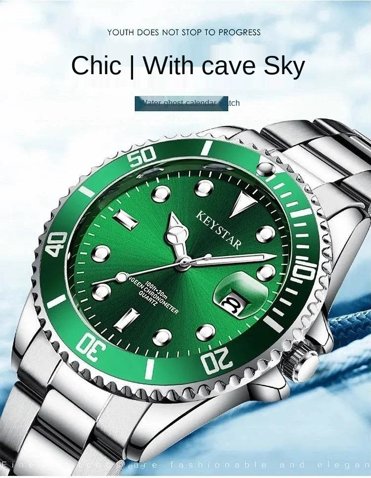 

Genuine Swiss Green Submariner Automatic Mechanical Watch Men's Fashionable Calendar Waterproof Luminous Sports 2021 New