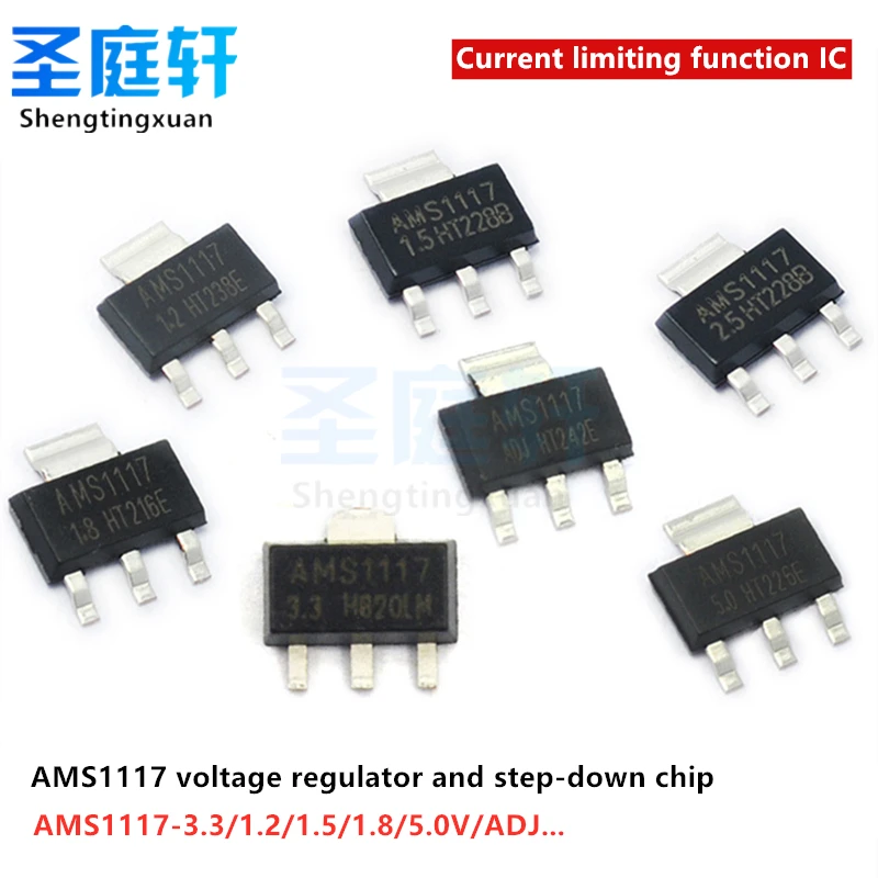 50 шт. AMS1117 series AMS1117-3.3V AMS1117-ADJ AMS1117-1.8V AMS1117-1.2V AMS1117-5.0V AMS1117-3.3 стабильный чип питания