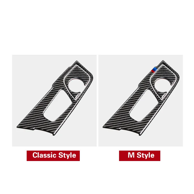 Автомобильные аксессуары SRXTZM из углеродного волокна для салона автомобиля