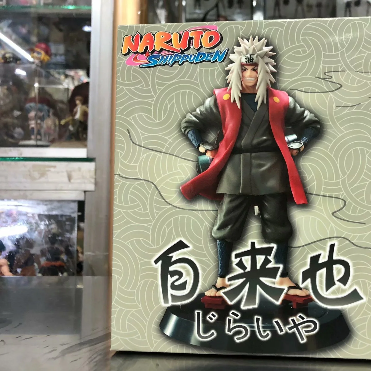

National Maner Anime Naruto 1 Shippuden Zilai also ornaments doll toy model 27 generation single Naruto