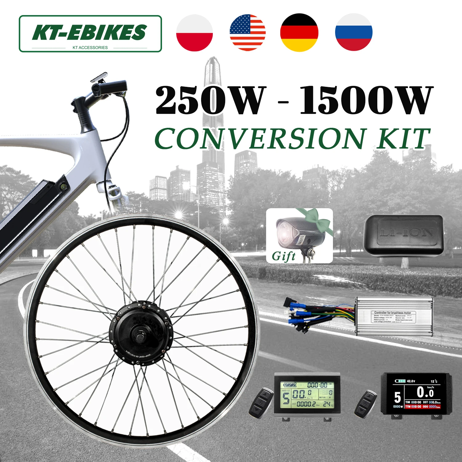 Комплект для электровелосипеда бесщеточная шестерня ступица мотора колеса 48 В