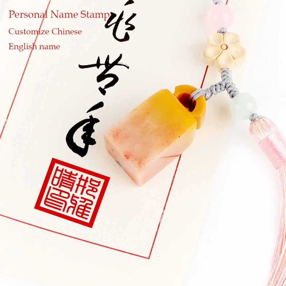 

Chinese Traditional Style Handmade Custom Name Stamp Retro Natural Stone Personal Calligraphy Seal For Graduation Brithday Gift