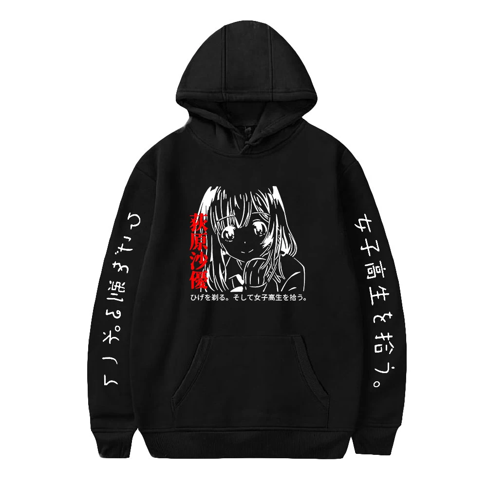 

2021 Creative Manga Higehiro Hoodies Sweatshirt Casual Streetwear Adult Harajuku Printed Logo Pullovers Black Clothes