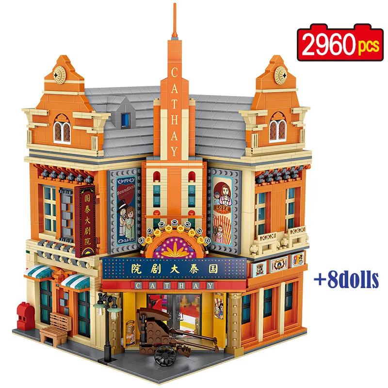 

2960pcs Mini City Street View Cathay Theater Architecture Building Blocks Tradtional Art Style Figures Bricks Toys For Kids Gift
