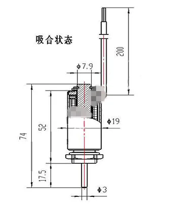 1 шт. круглая трубка типа соленоида постоянного тока 19/42TL толкатель | Обустройство