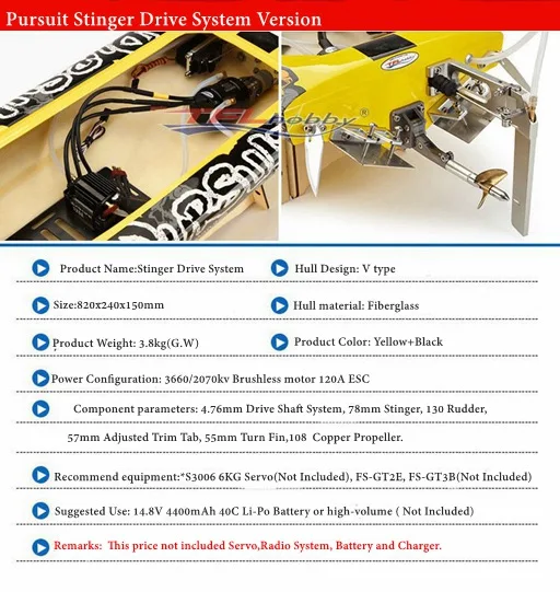TFL1106 бесщеточный 3660 2070KV мотор 120A ESC с корпусом из стекловолокна RC лодка